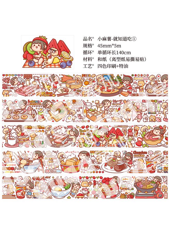 Bluejw New Small Potato Hand Account Tape New 24 Solar Terms World Hand Account And Paper Account Sub-packaging Suit - Image 1