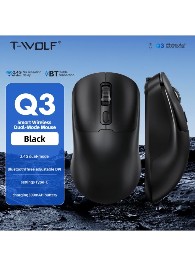 T-WOLF Q3 dual-mode wireless charging computer portable office gaming mouse is unique, featuring a silent button and a 3-level DPI mouse - Image 1