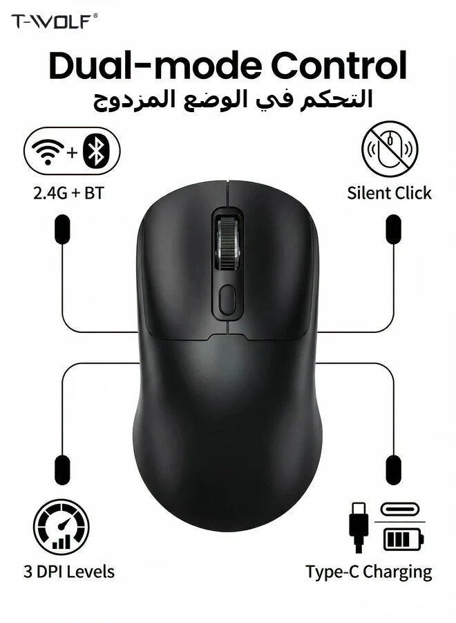 T-WOLF Bluetooth mouse, office mouse, dual-mode wireless charging computer, portable office gaming mouse with unique features, equipped with mute button and three-level DPI adjustment function, black mouse