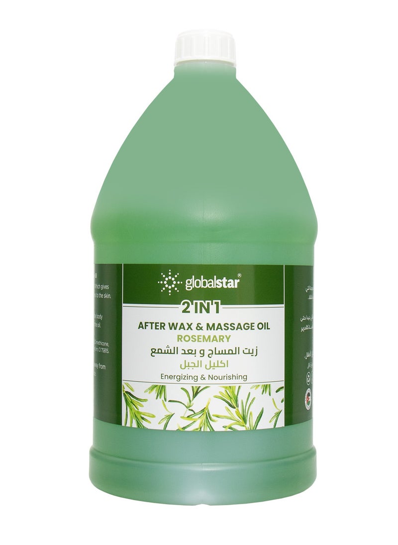 globalstar Global Star Rosemary After Wax Massage Oil 3.8 L  - Image 1