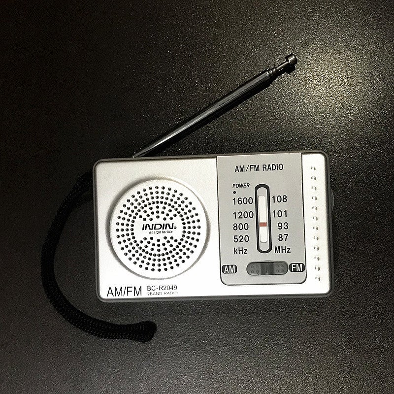 New Amfm Retro Manual Fm Search Station Player For The Elderly Mini Radio Walkman - Image 1