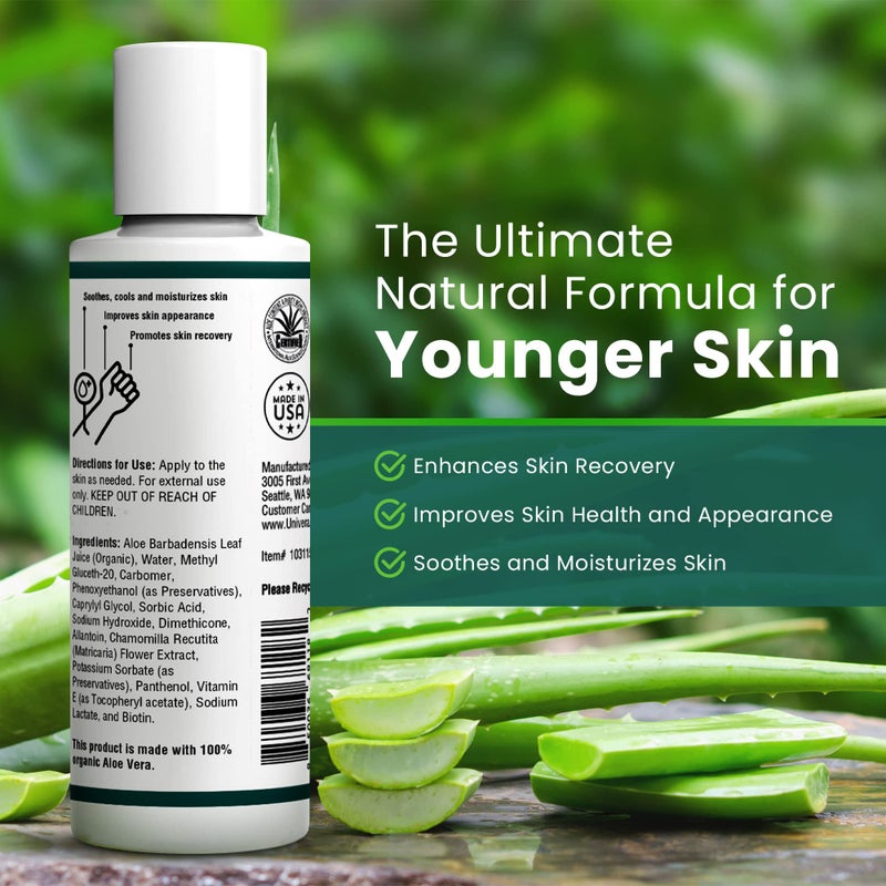 Univera ألوفيرا يونيفيرا في حالتها الطبيعية، جل ألوفيرا عضوي نقي 100%، مناسب لجميع أنواع البشرة، يخفف حروق الشمس، يعالج الجروح والخدوش والحروق الطفيفة، بدون بقايا لزجة، 4.0 أونصة. - Image 3