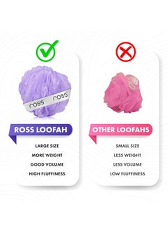 ROSS ross Large Bath Loofah Sponge Scrubber Exfoliator for High Lather Cleansing (Purple and Yellow)  - Image 2