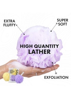 ROSS ross Large Bath Loofah Sponge Scrubber Exfoliator for High Lather Cleansing (Purple and Yellow)  - Image 4