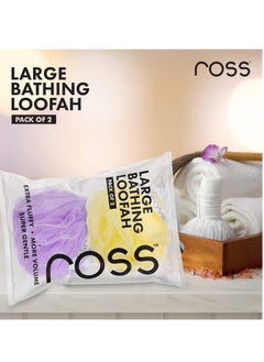 ROSS ross Large Bath Loofah Sponge Scrubber Exfoliator for High Lather Cleansing (Purple and Yellow)  - Image 5