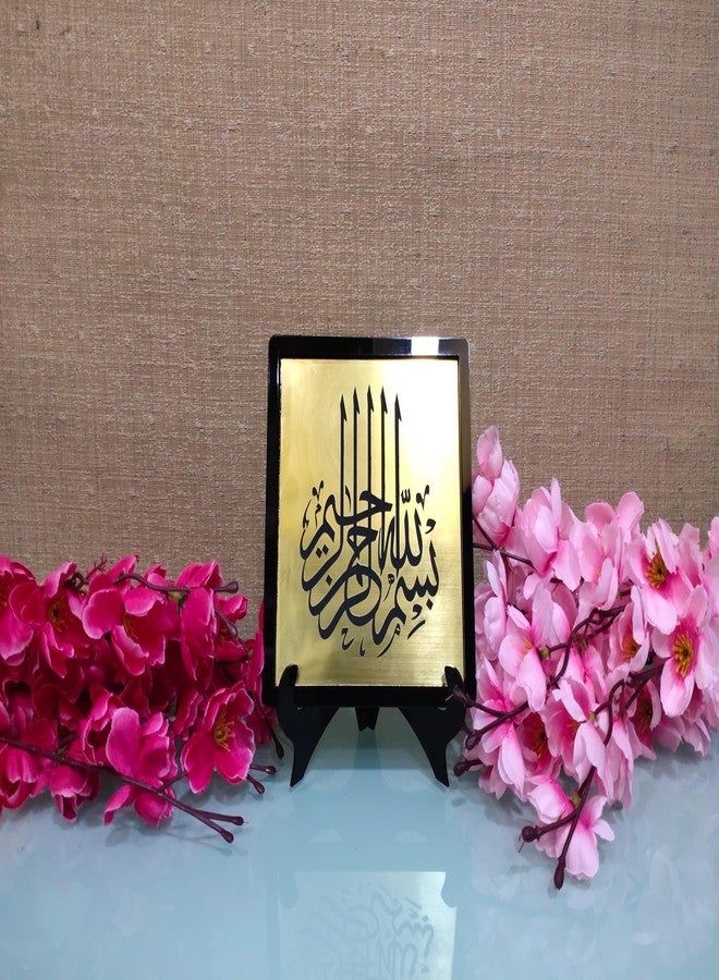 PrintEra Bismillah mini Table Decor Islamic Table Stand mini Frame Size 15x15 cm Thickness 7 mm Material Acrylic, Bismillah Calligraphy, Bismillah Home Decor, Bismillah Stand - Image 1