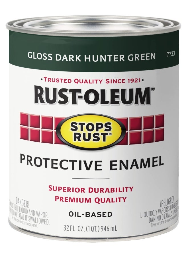 RUST-OLEUM 7733502 Stops Rust Brush On Paint 1 Quarts Pack Of 1  Gloss Dark Hunter Green 32 Fl Oz - Image 1