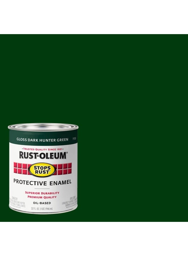 RUST-OLEUM 7733502 Stops Rust Brush On Paint 1 Quarts Pack Of 1  Gloss Dark Hunter Green 32 Fl Oz - Image 2