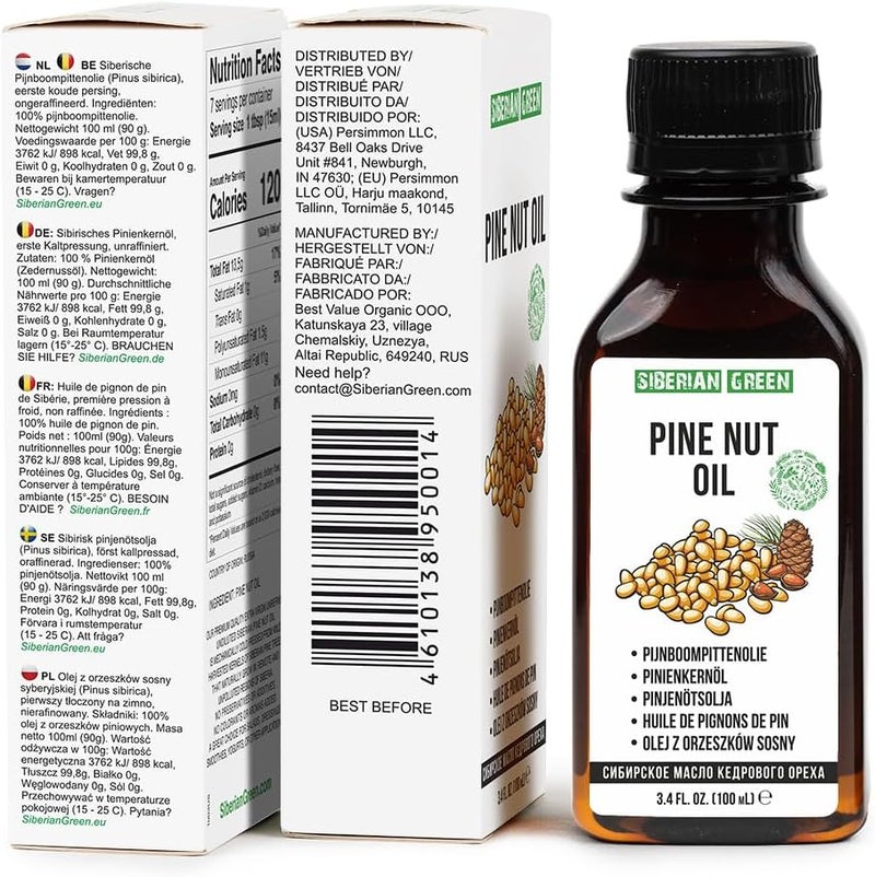 Siberian Green Pine Nut Oil | 100% Natural Organic Extra Virgin Cold Pressed 100 ml / 3.4 fl oz | Unrefined Raw No-GMO Vegan | Exclusive Healthy Diet Food Grade - Image 3