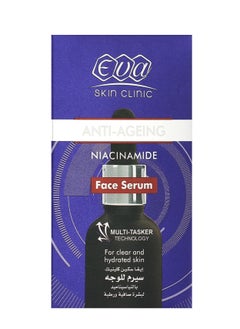 Eva Niacinamide Face serum 30 ml Eva - pzsku/ZA6491A0199968C37084DZ/45/_/1704445089/27123aa4-366d-4b7e-9fa2-7dfb9ac0a884