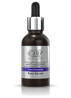 Eva Niacinamide Face serum 30 ml Eva - pzsku/ZA6491A0199968C37084DZ/45/_/1704445089/362c7c5d-8662-4dfa-96ba-ee0114b353bf