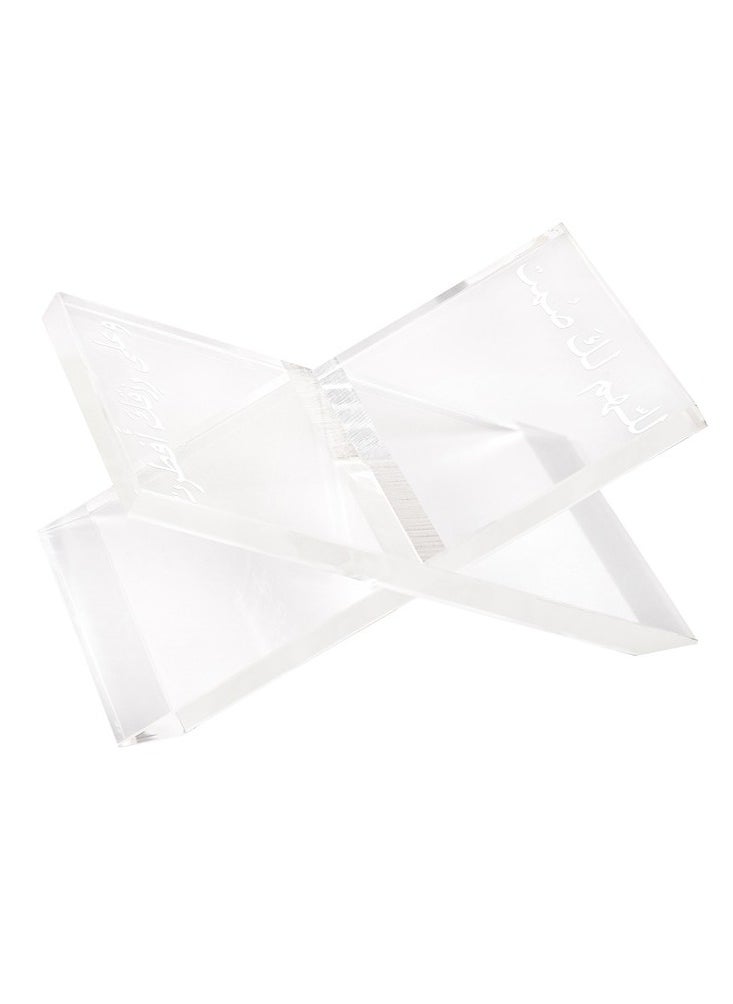 Hilalful HilalFul Date Holder | Set of 4 | Acrylic Glass | Kitchenware | Serveware | Trays for Kitchen Decoration | Home Decor Centrepieces for Eid, Ramadan, Eid Al Adha | Tray Organizer Gift  - Image 1