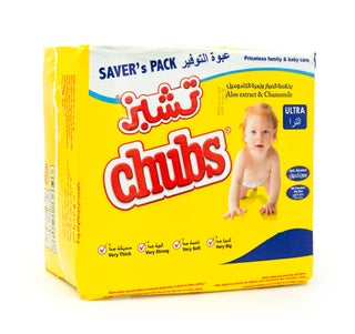 Baby Wet Wipes with Aloe Vera – Alcohol Free Hypoallergenic Baby Wipes – Value Pack 4 x 40 Wipes (160 Wipes) - view 2