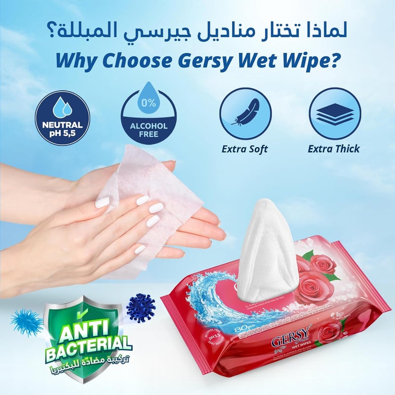 GERSY Wet Wipes - Rose Scent - Alcohol Free - 80 Count - Image 3