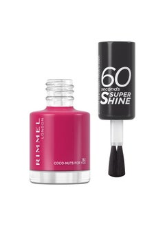 60 Seconds  Nail Polish Lacquer - pzsku/ZA64A5C1FBF8BD424BCA5Z/45/_/1667299314/01723d06-61f0-4570-84e8-31f0110cea64