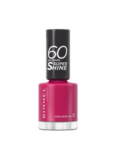 60 Seconds  Nail Polish Lacquer - pzsku/ZA64A5C1FBF8BD424BCA5Z/45/_/1667299314/61371745-5845-4fb3-82a5-5dd647e5ac4b