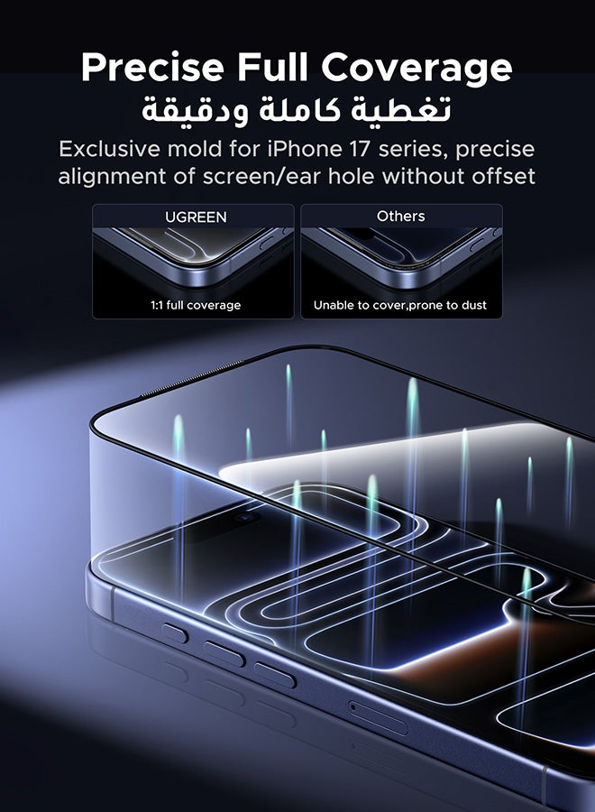 يو جرين عبوة من قطعتين من الزجاج المقوى مع مجموعة محاذاة تلقائية، حماية تلقائية من الغبار، واقي شاشة لهاتف آيفون 17 برو ماكس [6.9 بوصة]، مقاوم للكسر بدرجة عسكرية 9H+، غشاء زجاجي لهاتف iPhone 17 Pro Max، شفاف عالي الدقة، مناسب للجراب - Image 4