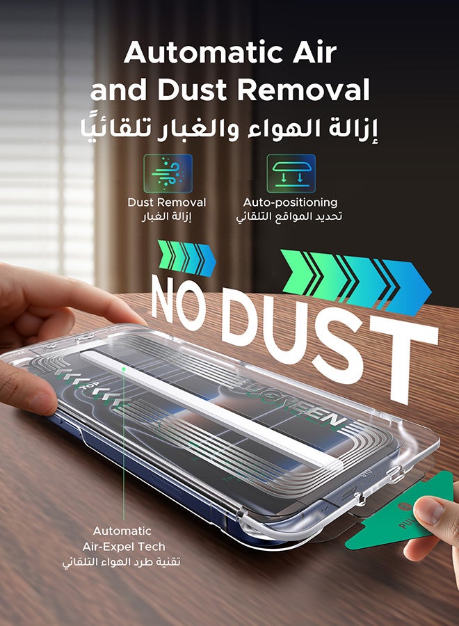 يو جرين عبوة من قطعتين من الزجاج المقوى مع مجموعة محاذاة تلقائية، حماية تلقائية من الغبار، واقي شاشة لهاتف آيفون 17 برو ماكس [6.9 بوصة]، مقاوم للكسر بدرجة عسكرية 9H+، غشاء زجاجي لهاتف iPhone 17 Pro Max، شفاف عالي الدقة، مناسب للجراب - Image 3