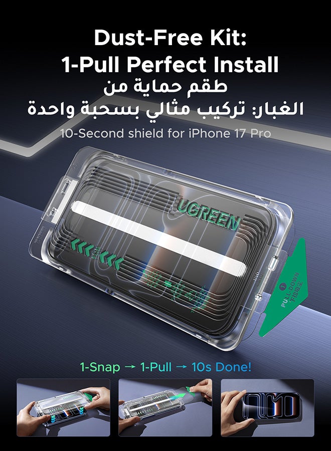 يو جرين عبوة من قطعتين من الزجاج المقوى مع مجموعة محاذاة تلقائية، حماية تلقائية من الغبار، واقي شاشة لهاتف آيفون 17 برو ماكس [6.9 بوصة]، مقاوم للكسر بدرجة عسكرية 9H+، غشاء زجاجي لهاتف iPhone 17 Pro Max، شفاف عالي الدقة، مناسب للجراب - Image 2