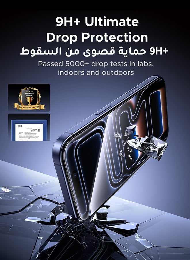 يو جرين عبوة من قطعتين من الزجاج المقوى مع مجموعة محاذاة تلقائية، حماية تلقائية من الغبار، واقي شاشة لهاتف آيفون 17 برو ماكس [6.9 بوصة]، مقاوم للكسر بدرجة عسكرية 9H+، غشاء زجاجي لهاتف iPhone 17 Pro Max، شفاف عالي الدقة، مناسب للجراب - Image 5
