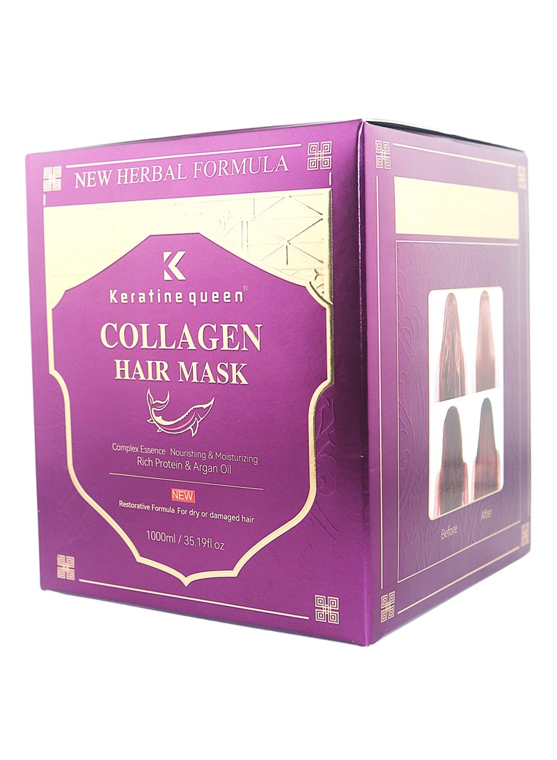 كيراتين كوين قناع الشعر بالكيراتين كوين بالكولاجين، تركيبة عشبية جديدة، مغذي ومرطب، غني بالبروتين وزيت الأرغان، تركيبة مجددة للشعر الجاف أو التالف، 1000 مل/35.19 أونصة سائلة - Image 2
