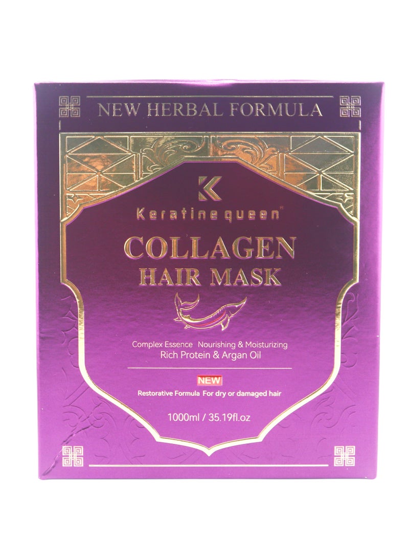 كيراتين كوين قناع الشعر بالكيراتين كوين بالكولاجين، تركيبة عشبية جديدة، مغذي ومرطب، غني بالبروتين وزيت الأرغان، تركيبة مجددة للشعر الجاف أو التالف، 1000 مل/35.19 أونصة سائلة - Image 3