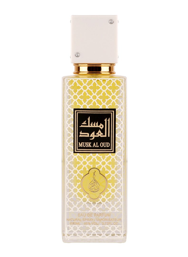 محبوب للعطور - مسك العود من عطور محبوب 80 مل - Image 1