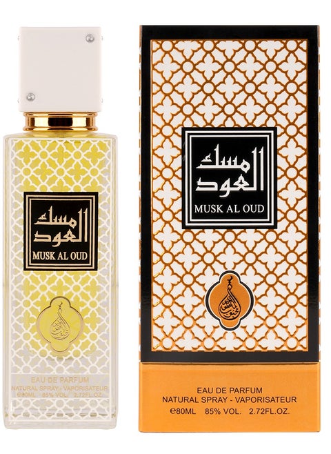 مسك العود من عطور محبوب 80 مل