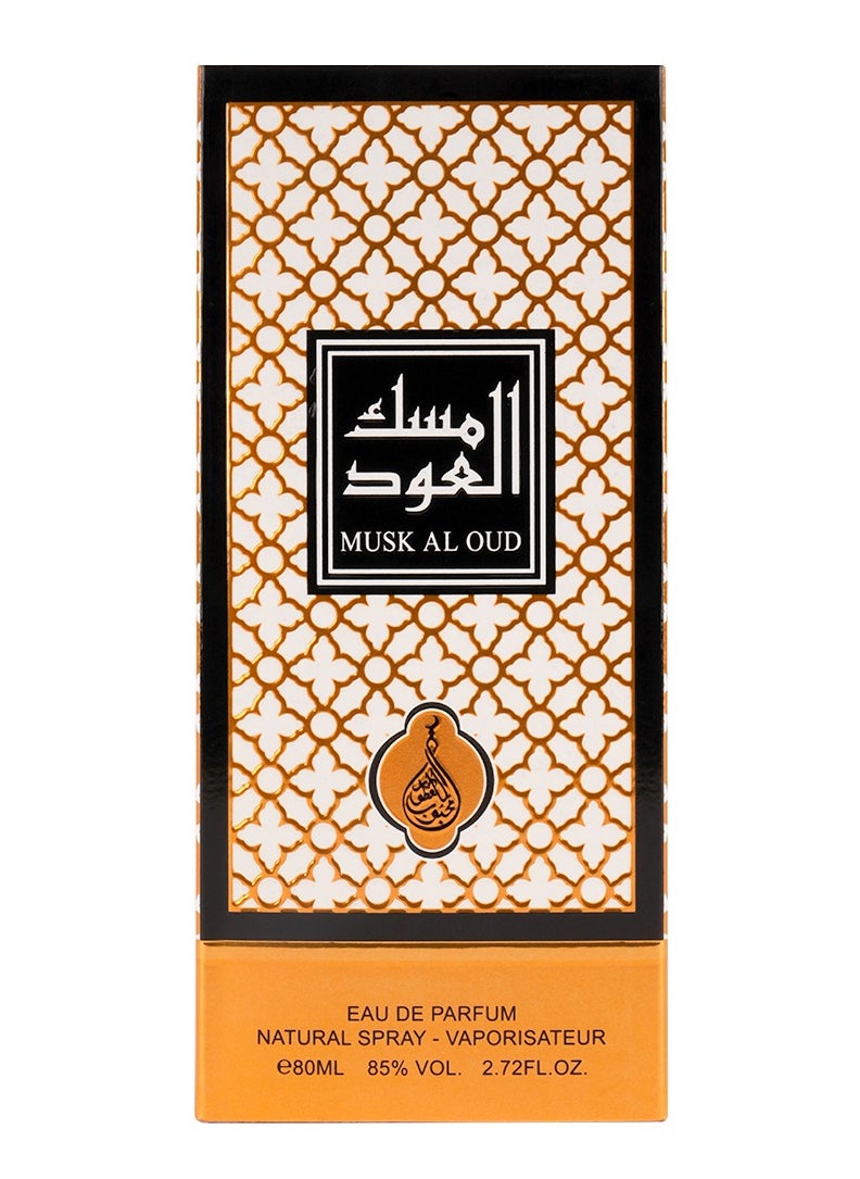 محبوب للعطور - مسك العود من عطور محبوب 80 مل - Image 1