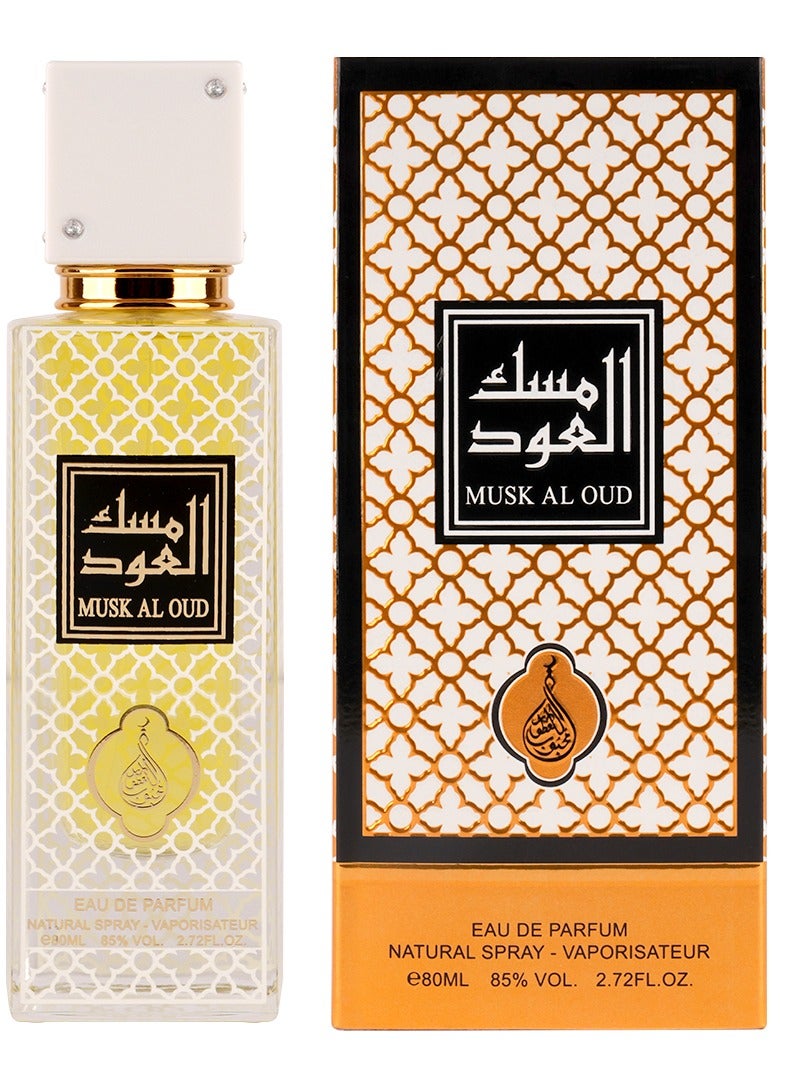 mahabub MUSK AL OUD From Mahabub Perfume 80 ML - Image 3