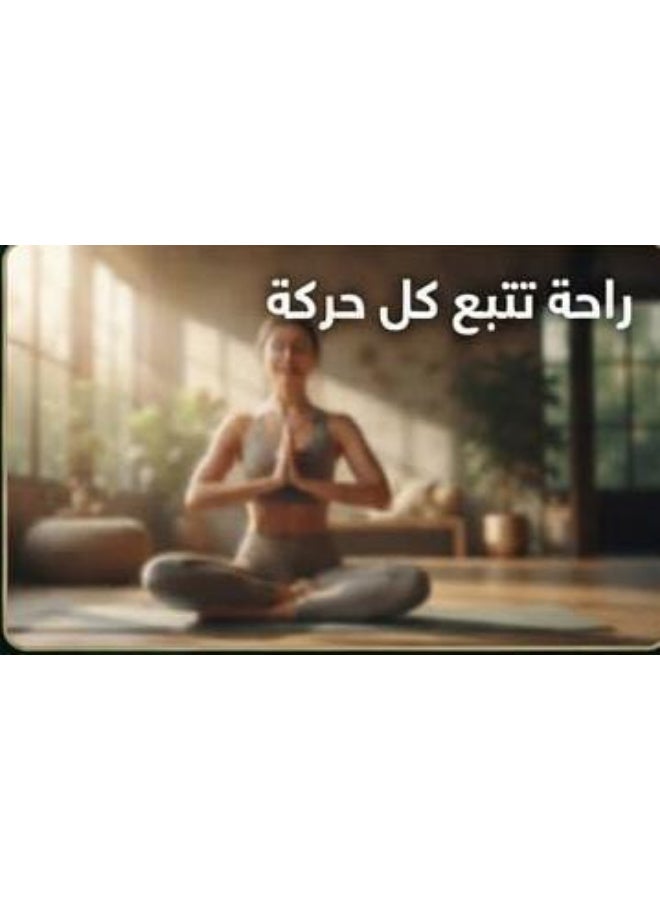 مولبيد ألترا فوط انتعاش وراحة عبوة عائلية طويلة 40 فوطة ( قد تختلف شكل العبوه ) - Image 4