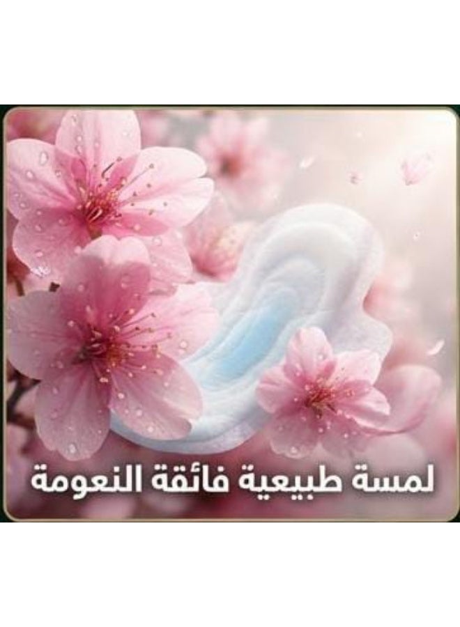مولبيد ألترا فوط انتعاش وراحة عبوة عائلية طويلة 40 فوطة ( قد تختلف شكل العبوه ) - Image 3