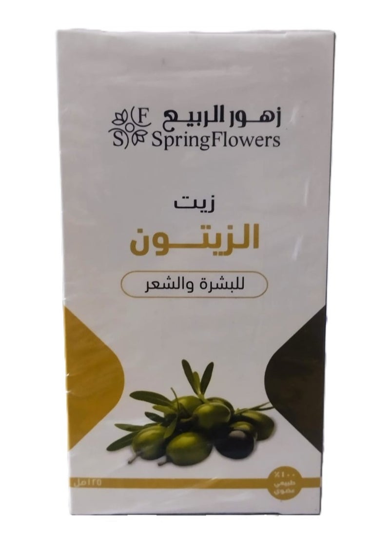 Spring Flowers Olive Oil for Skin and Hair 125ml - Image 2