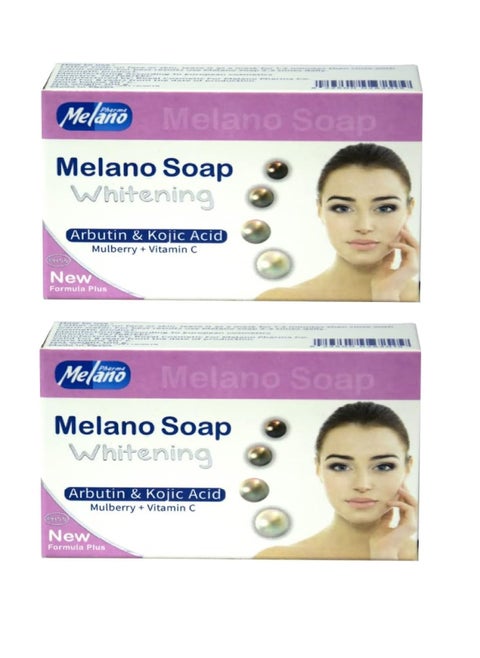 2 Pieces of Milano Soap Whitening with Arbutin And Kojic Acid Mulberry+ Vitamin C 2X100g