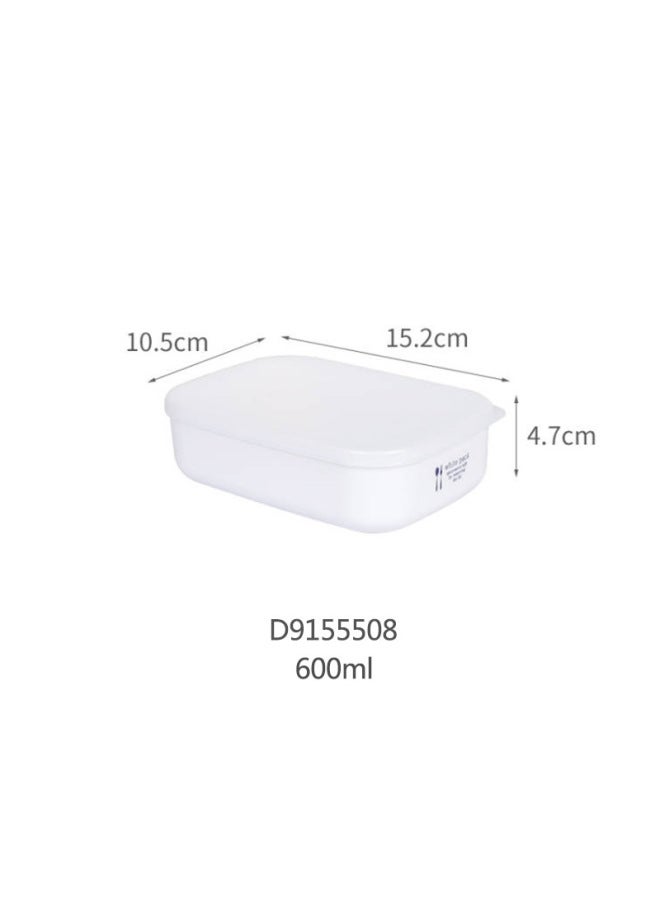 Refrigerator Fresh-keeping Box Kitchen Food Sealed Box Plastic Food Grade Lunch Box Frozen Fruit And Vegetable Refrigerator Storage Box-Specifications:600ml (caps Cannot Be Microwaved)  - Image 1