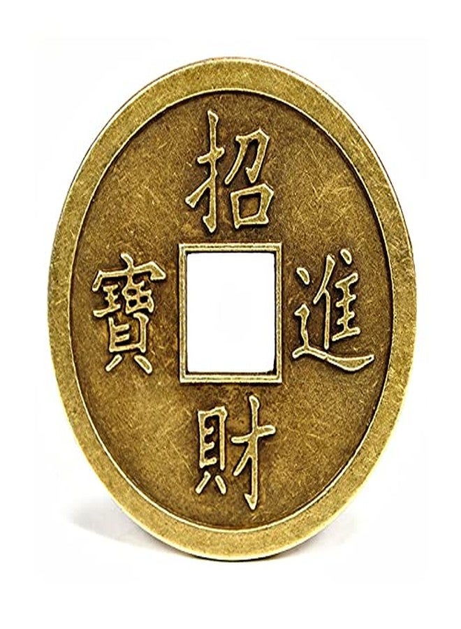 Acxico 5Pcs Extra Large Feng Shui Coin 1.7" Lucky Chinese Fortune Metal - Image 4