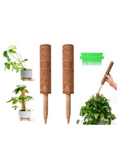 Coir Moss Pole, 40 Cm Coco Coir Poles, 2 Pack Natural Coir Moss Sticks for Plant Support Extension, Climbing Indoor Plants, Creepers to Grow Upwards with 20 Pcs Plant Labels