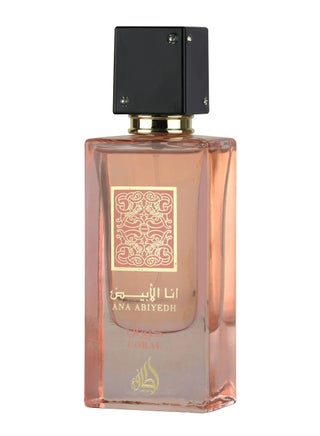 عطر انا الابيض كورال او دي بارفان 60مل - view 2