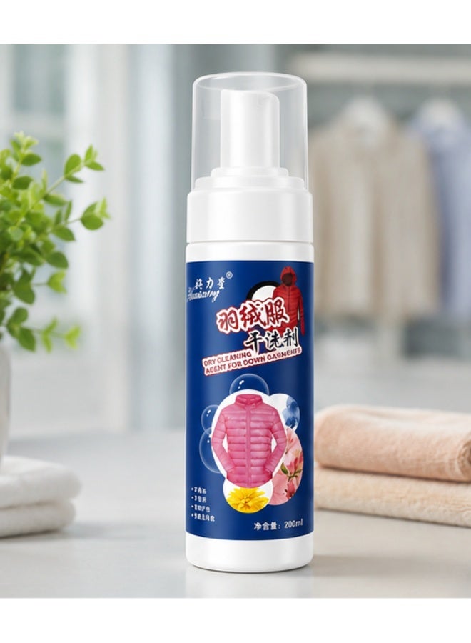 Powerful 200ml Dry-Cleaning Spray for Jackets & Clothes – Fast Stain Remover for Down Jackets, Coats & Fabrics – No-Wash Fabric Cleaner - Image 1