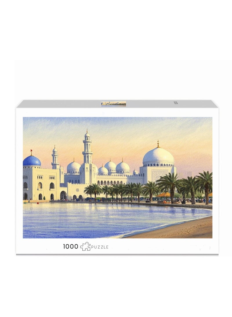 Anna 1000-Piece UAE Landscape Pencil Sketch Puzzle - Image 1