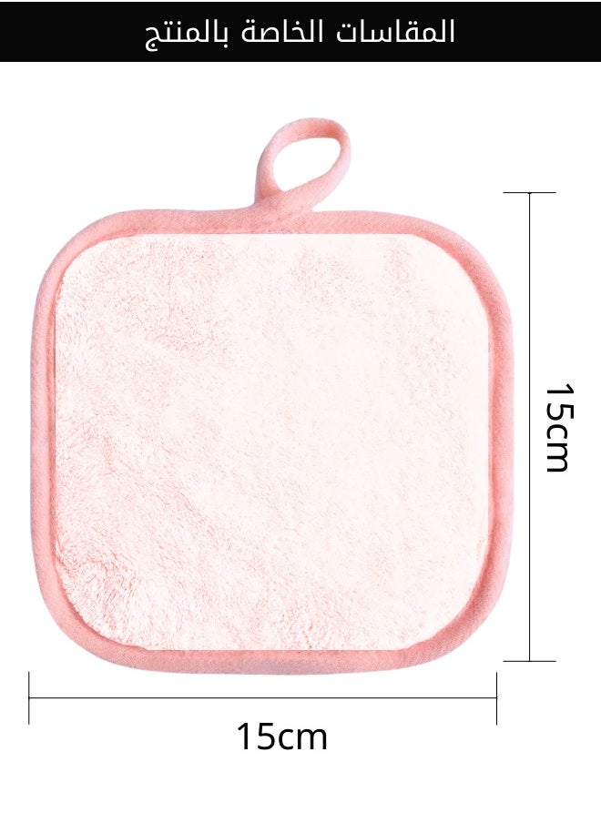 Microfiber Makeup Remover Cloths, Makeup Removal Face Cleansing Cloth, Reusable Facial Cleansing Towels