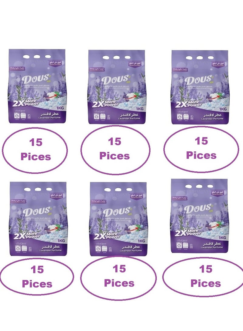 DOUS ASL High-quality laundry powder with lavender scent, consisting of 15 pieces in one bag* 1 kg each piece* 6 bags - Image 1
