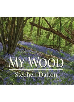 My Wood 