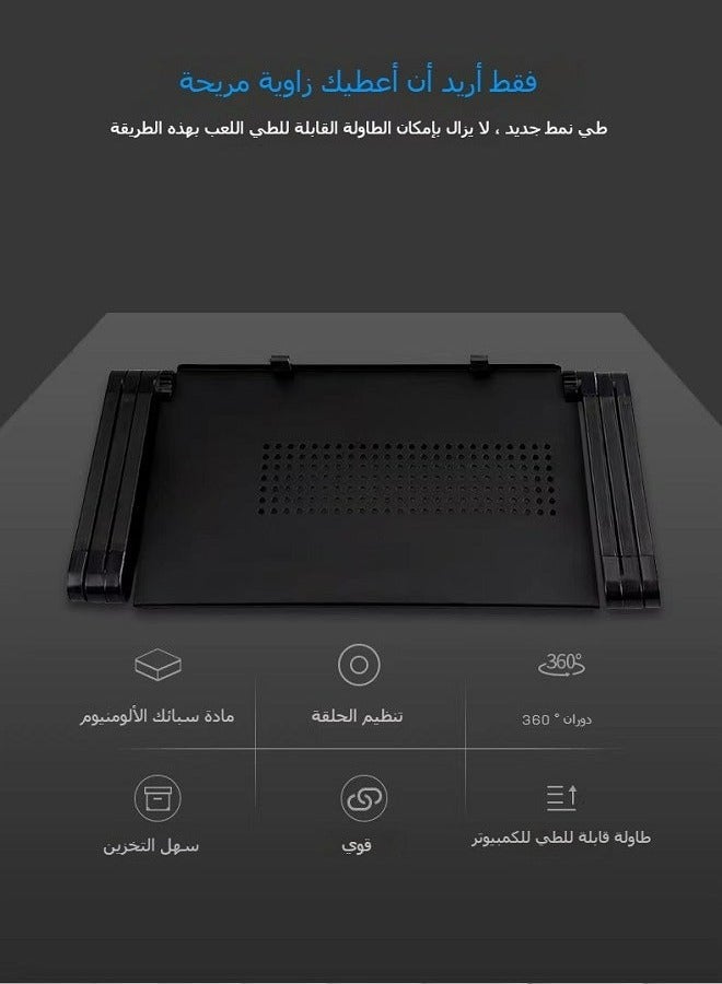 Adjustable Laptop Stand and Lap Desk for Laptop Adjustable Laptop Desk for Lap Aluminum Laptop Stand for Bed Laptop Cooling Stand Laptop Holder desk for bed desktop stand computer lap desk - Image 4