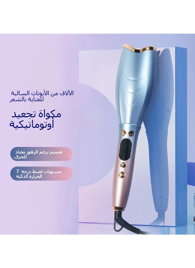 General - Fully Automatic Curling Iron Electric Rotation Anti-Scald Lazy Negative Ion Curling Iron Artifact - Image 1