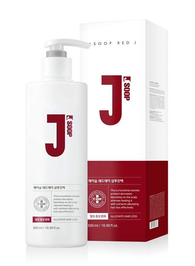 JSOOP Red J Shampoo 500ml(16.9 fl.oz) / Anti-hair loss, Low skin irritation, Reduces redness of the scalp - Image 1