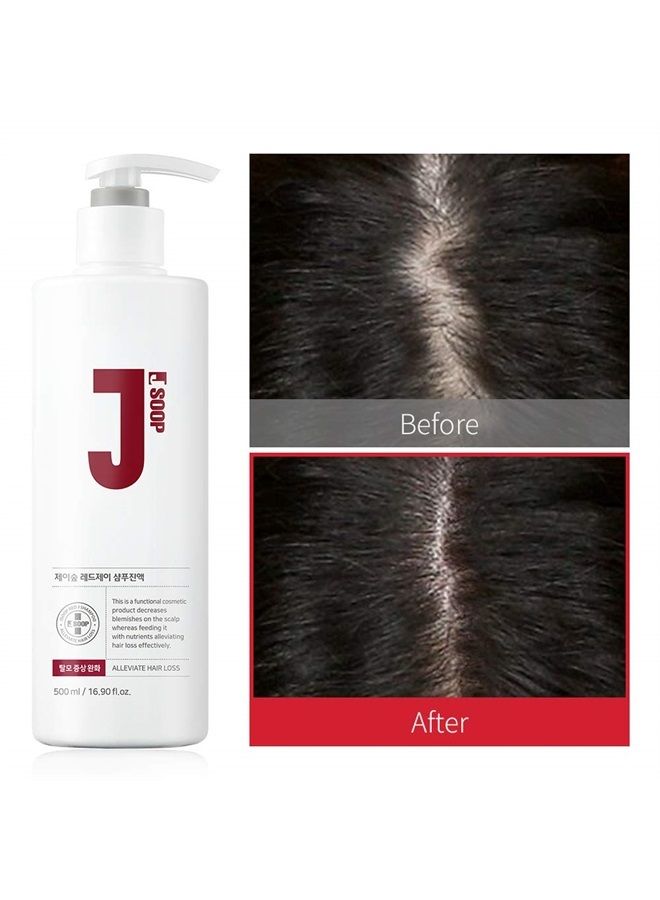 JSOOP Red J Shampoo 500ml(16.9 fl.oz) / Anti-hair loss, Low skin irritation, Reduces redness of the scalp - Image 3