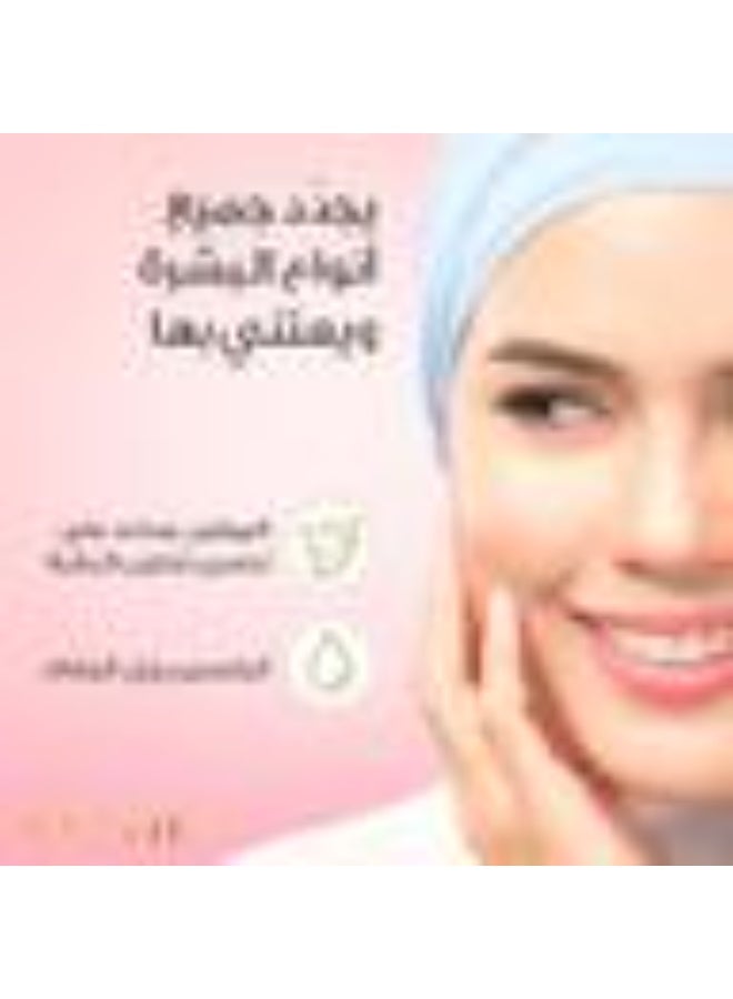 Clevie Facial Cleansing Toner 250 ml - Image 2