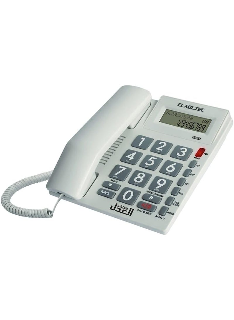 EL-AOLTEC 300BEB Heavy Duty Corded Landline Telephone, Greyish White, with Speakerphone, Caller ID LCD Display, Built-In Calculator, 24 Ringer Melodies - Image 1