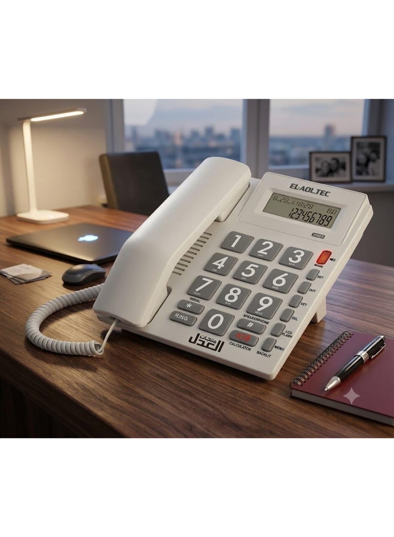 EL-AOLTEC 300BEB Heavy Duty Corded Landline Telephone, Greyish White, with Speakerphone, Caller ID LCD Display, Built-In Calculator, 24 Ringer Melodies - Image 2